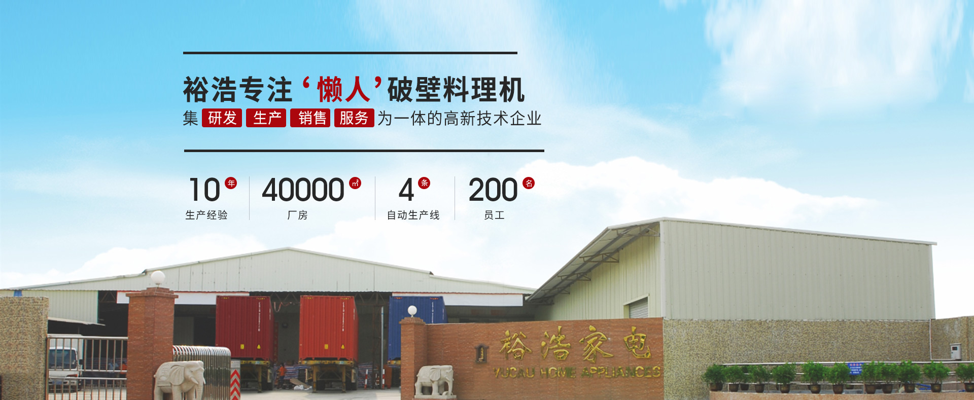 蜜桃网站入口在线进入，專注“懶人”蜜桃网站在线观看