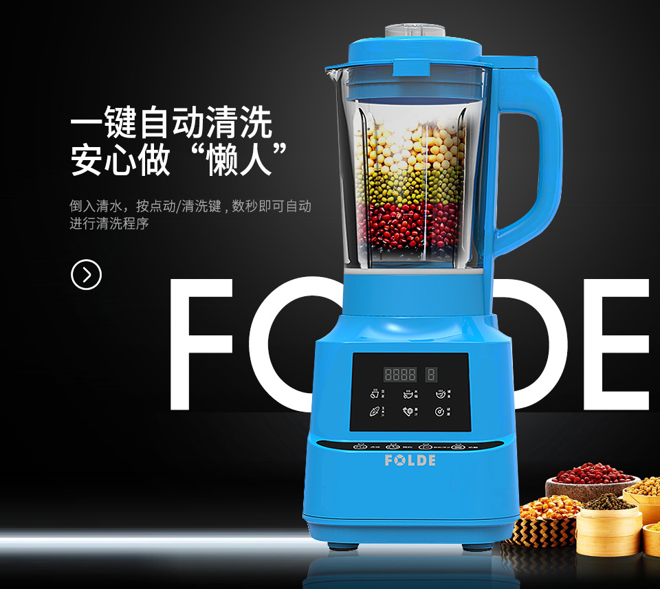 蜜桃网站在线观看FD-638